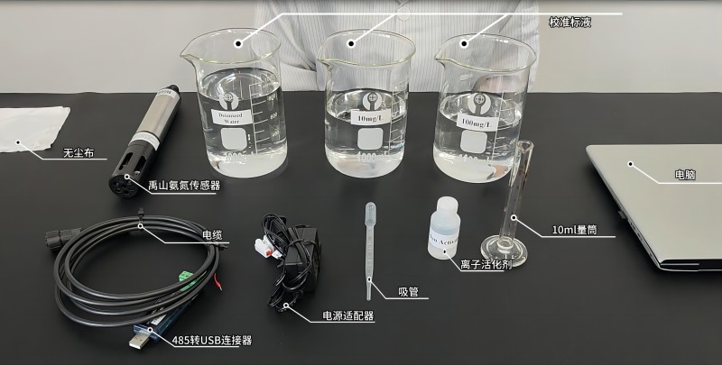 微信截图_20231225163051(1).jpg